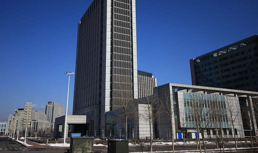 新中关村大厦 